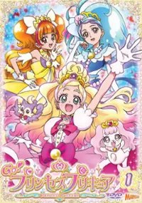 Plakat serialu Go! Princess Precure