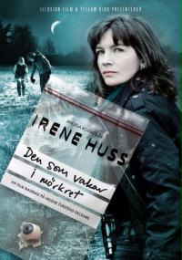 Irene Huss - Den som vakar i mörkret