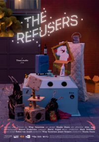 Plakat filmu Niechciani