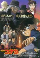 plakat filmu Detective Conan: The Raven Chaser