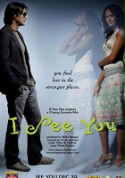 plakat filmu I See You