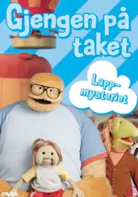 Plakat serialu H&ouml;jdarna