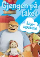 plakat serialu H&ouml;jdarna