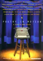 plakat filmu Poetry in Motion