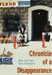Plakat filmu Chronicle of a Disappearance