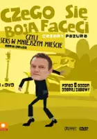 plakat - Czego się boją faceci, czyli seks w mniejszym mieście (2003)