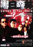 plakat filmu Kolor prawdy