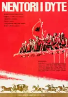 plakat filmu N&euml;ntori i dyt&euml;