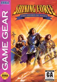 Plakat gry Shining Force Gaiden II: Jashin no Kakusei