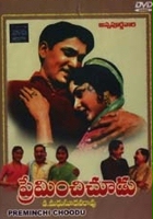 plakat filmu Preminchi Choodu