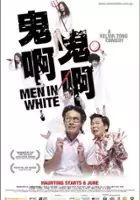 plakat filmu Gui a! Gui a!