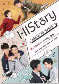 Plakat serialu HIStory: Zhao Mo