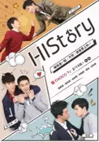 plakat serialu HIStory: Zhao Mo