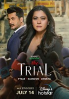 plakat - The Trial (2023)