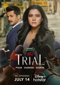 Plakat serialu The Trial