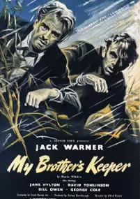 Plakat filmu My Brother's Keeper