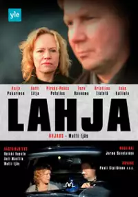 Plakat filmu Lahja