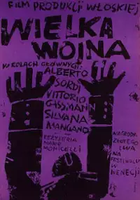 Plakat filmu Wielka wojna
