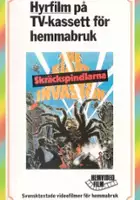 Paul Bentzen / Inwazja olbrzymich pajak&oacute;w