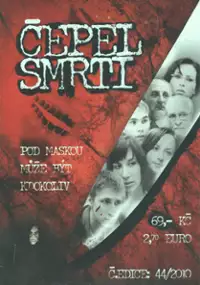 Plakat filmu Čepel smrti