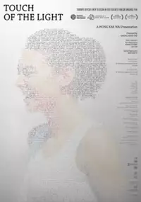 Plakat filmu Dotyk światła