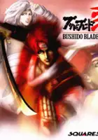 plakat gry Bushido Blade 2