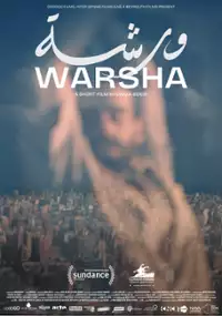 Plakat filmu Warsha