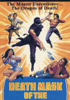 Tau Wan Yue / $webTool.doNotEscapeHTMLSafe($film.getTitleByLocaleOrOriginalTitle($rc.locale))