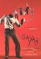 plakat filmu Gayab