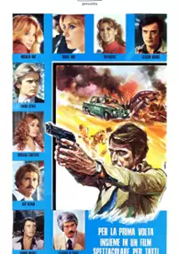 Plakat filmu L'unica legge in cui credo