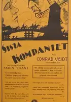 Alexandre Arnstam / Ostatnia kompania