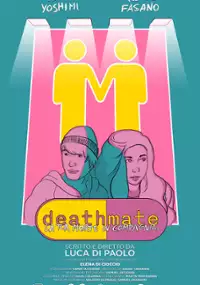Plakat filmu Deathmate