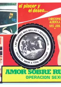 Plakat filmu Das Bumsfidele Heiratsbüro