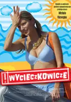 Jana &Scaron;těp&aacute;nkov&aacute; / Wycieczkowicze