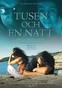 Plakat filmu Tusen och en natt (jävla sköna män)