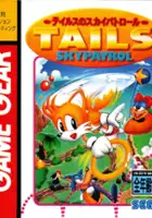 plakat filmu Tails' Skypatrol