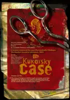 Lyubov Rudenko / Kazus Kukotskogo