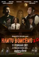 Anuar Paharudin / Hantu Bonceng 2.0