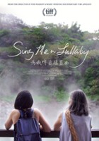 plakat filmu Sing Me a Lullaby