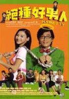plakat filmu Chuet Chung Ho Nam Yun