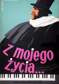 Plakat filmu Z mojego życia