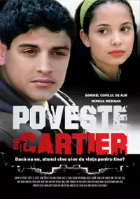 Plakat filmu Poveste de cartier