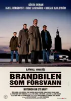 Thomas Wrisemo / Brandbilen som f&ouml;rsvann