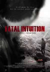 Plakat filmu Geu Nom-i-da