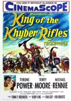 Frank P. Rosenberg / King of the Khyber Rifles