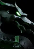 plakat filmu Mortal Kombat 2