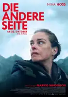plakat filmu Die andere Seite