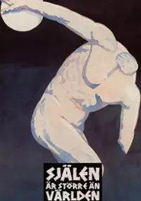 Plakat filmu Själen är större än världen