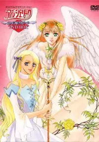 Plakat serialu Angelique: Shiroi Tsubasa no Memoire