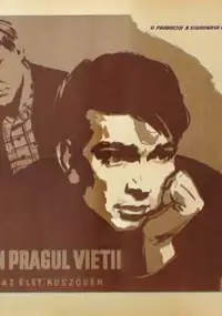 Plakat filmu Vanya